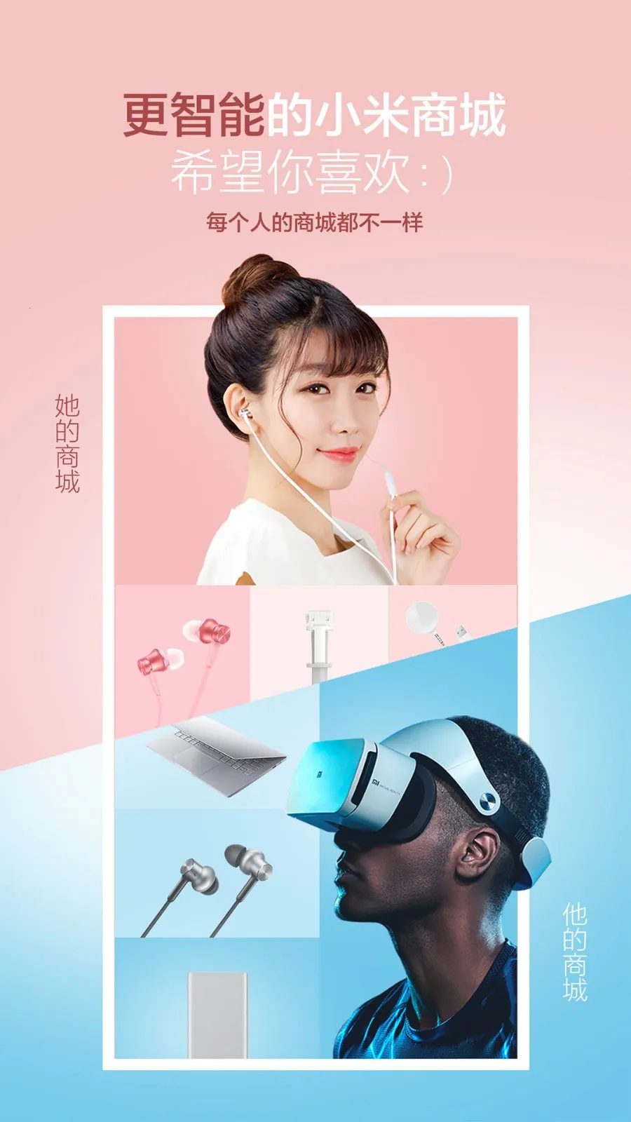 С̳(С׹ƽ̨)v5.45.0.20251018.r1 ֻͼ