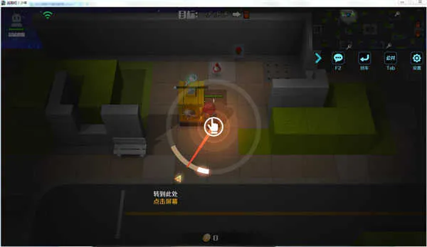 ܰ겤(Ϸ)v1.0.0 Ѱͼ