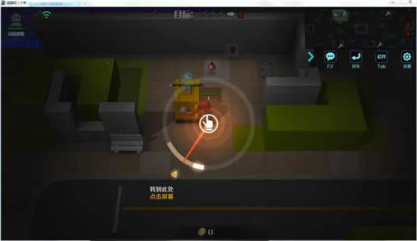 逃跑吧少年菠萝(游戏辅助器) 逃跑吧少年菠萝(游戏辅助器)