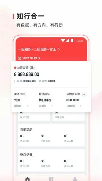 ѩͨ2025°汾v3.15.5 Ѱͼ