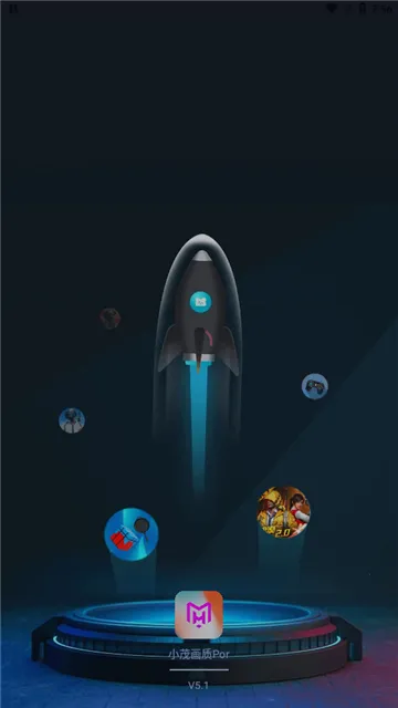 Сï120֡2025ٷ°汾v6.0 ٷͼ