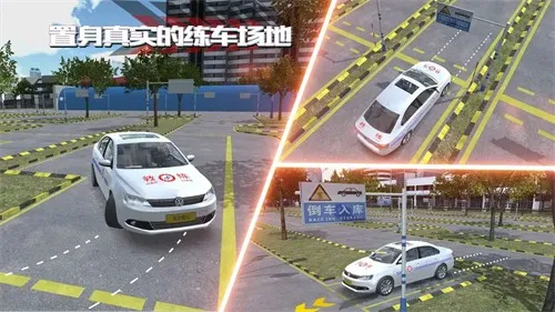 ݿģ3D(ݿģϷ)v7.4.0 ֻͼ