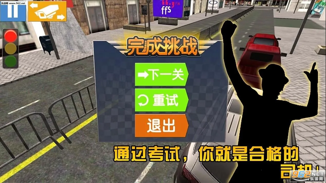 ݿģ3D(ݿģϷ)v7.4.0 ֻͼ