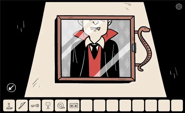 Ů2025°汾v1.1.88 ٷͼ