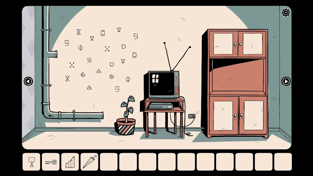 Ů2025°汾v1.1.88 ٷͼ