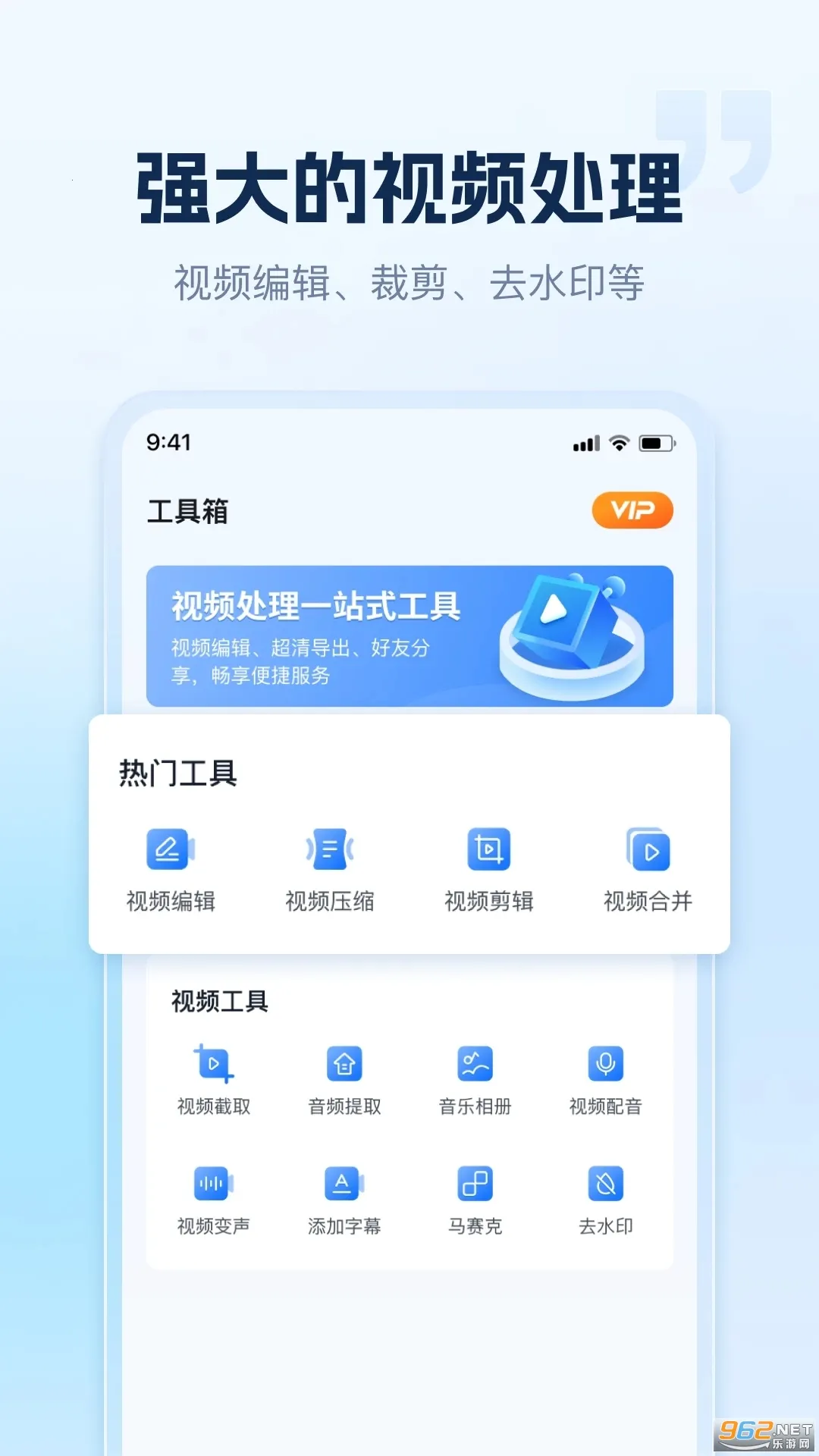 С¼(๦¼)v1.5.1.0 ׿ͼ