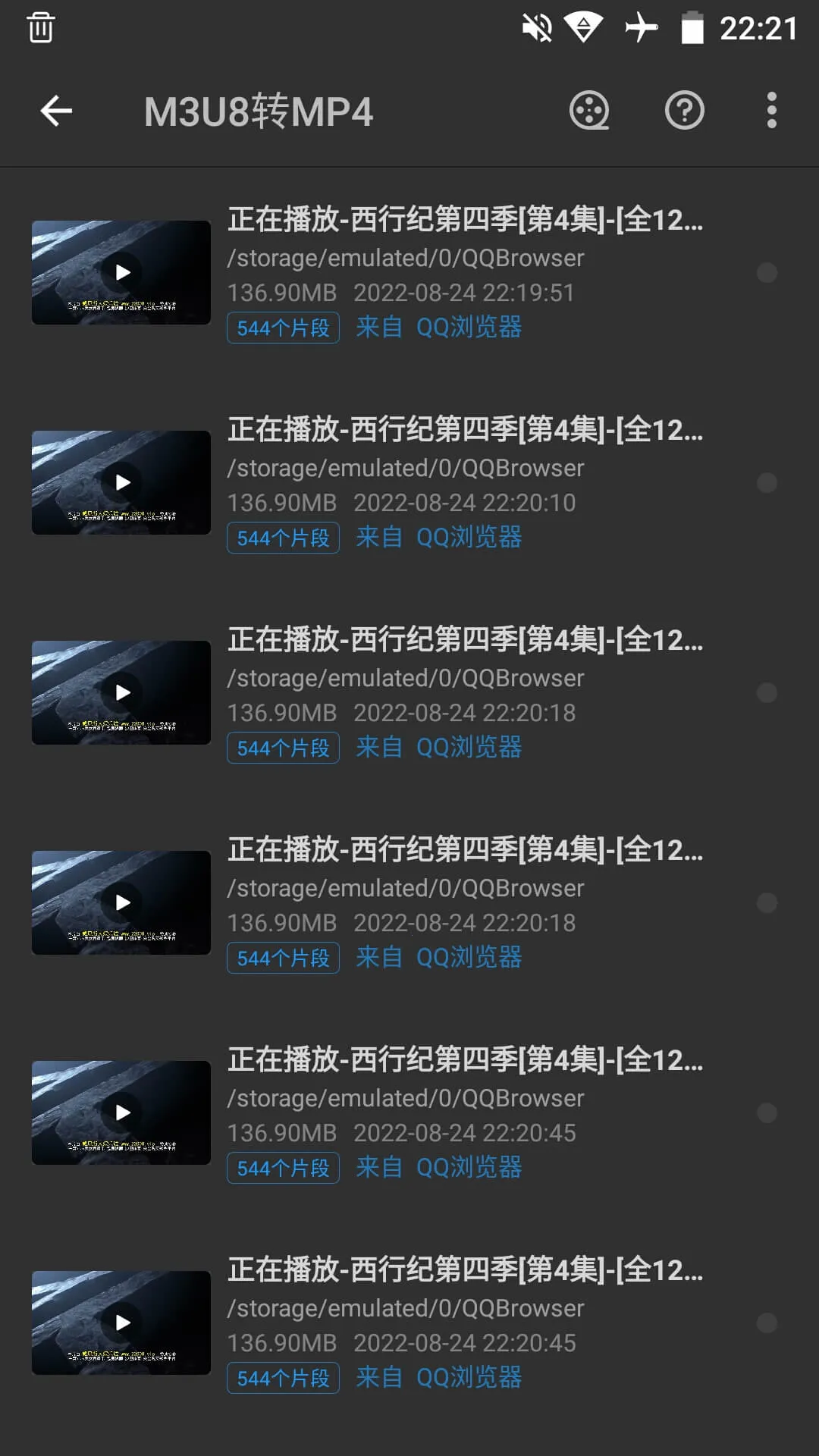 KBƵ2025ذװv2.3.6 ٷͼ