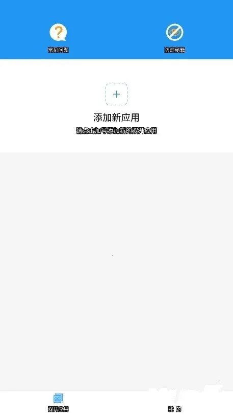 a墨初框架(游戏辅助工具) a墨初框架(游戏辅助工具)