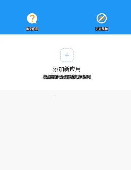 a墨初框架(游戏辅助工具) a墨初框架(游戏辅助工具)