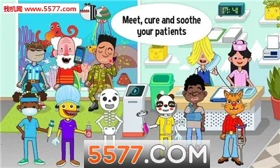 ƤҽԺ2025°汾v3.1.0 ֻͼ