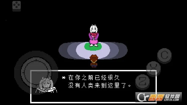 ˵֮»ƽ2025ذװv3000000 ׿ͼ