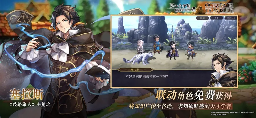 һ鳬Խʱյè(ʱðϷ)v3.12.60 Ѱͼ