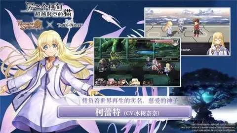 һ鳬Խʱյè(ʱðϷ)v3.12.60 Ѱͼ