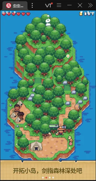 ˵2025ذװv1.1.14 ٷͼ