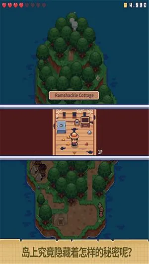 ˵2025ذװv1.1.14 ٷͼ