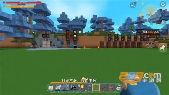 迷你无人岛生存2025下载安装 迷你无人岛生存2025下载安装