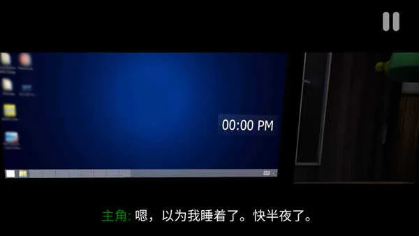 悬案电子机器人(解谜冒险游戏) 悬案电子机器人(解谜冒险游戏)