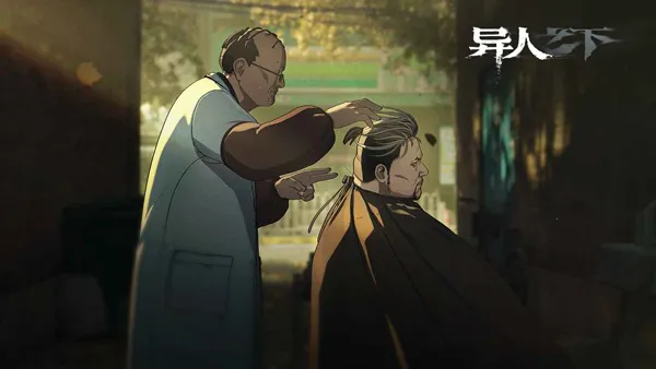 ֮(ðϷ)v0.5.94 ֻͼ