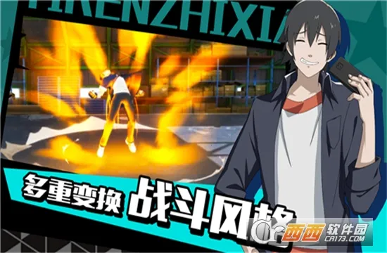 ֮(ðϷ)v0.5.94 ֻͼ