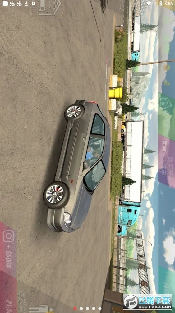 ֶͣ氲׿ֻv4.2.7 ٷͼ