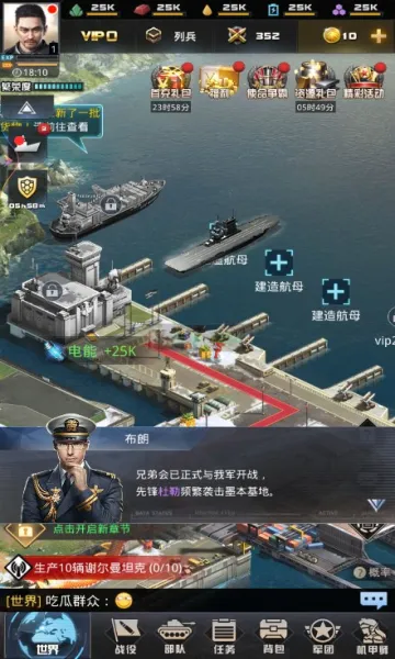 ҵʹ2025ٷv9.6.1 Ѱͼ