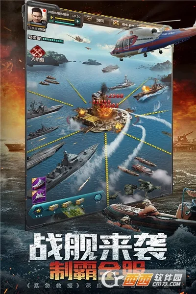 ҵʹ2025ٷv9.6.1 Ѱͼ