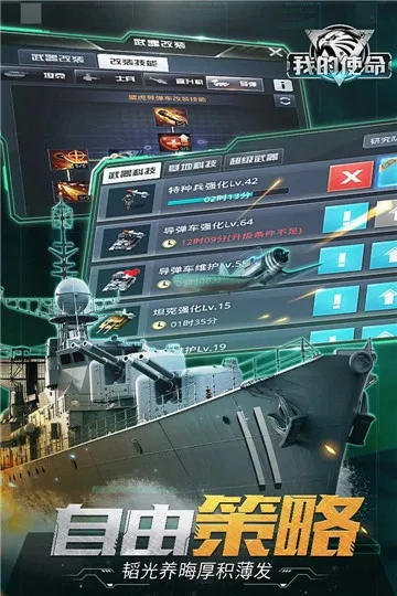 ҵʹ2025ٷv9.6.1 Ѱͼ