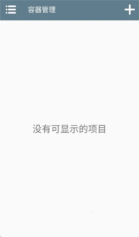 Winlatorֻv3.9.0 ٷͼ