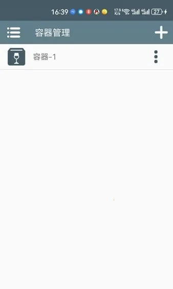 Winlatorֻv3.9.0 ٷͼ