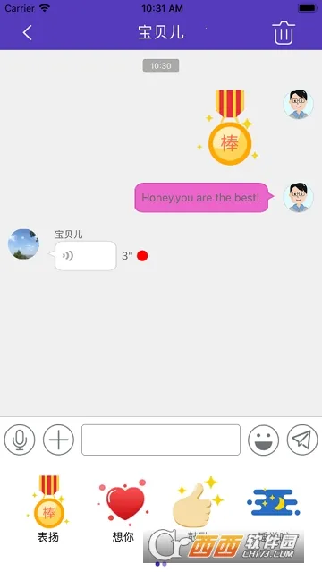 ٺ϶λ(ֻλ)v2.3.7 Ѱͼ