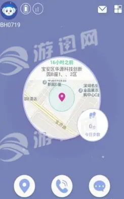 百合定位(手机定位软件) 百合定位(手机定位软件)