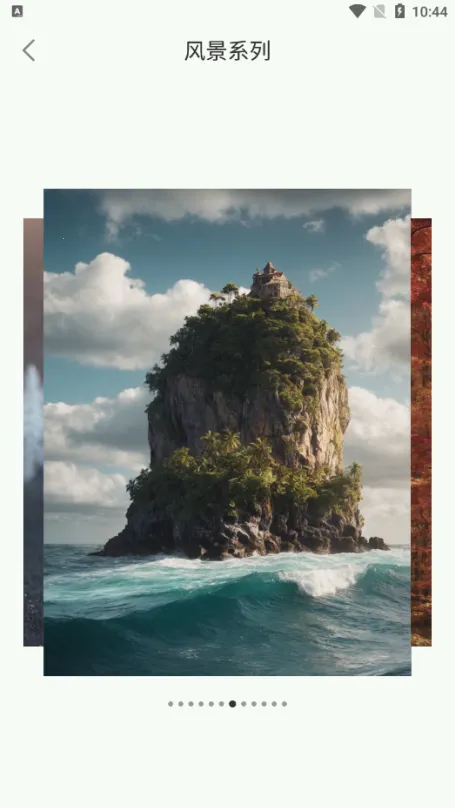 小鹿壁纸2025官方最新版本 小鹿壁纸2025官方最新版本