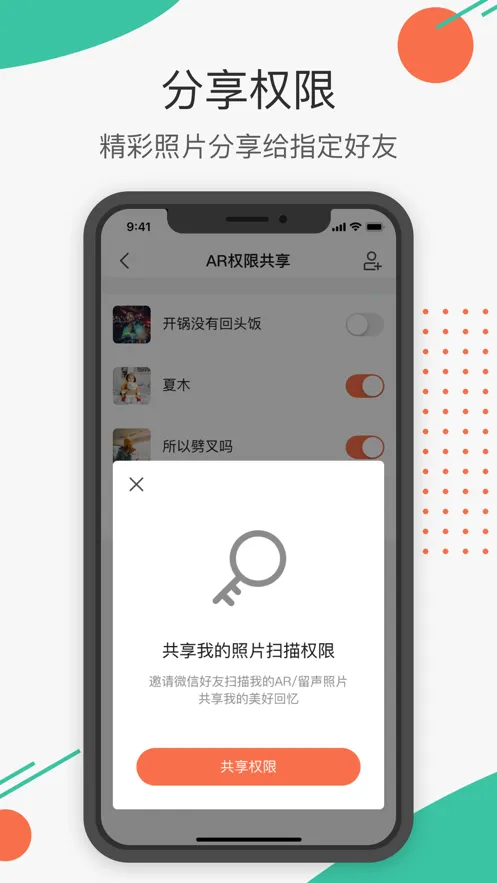 ӡPhoto2025ٷ°汾v1.0.2.58 Ѱͼ