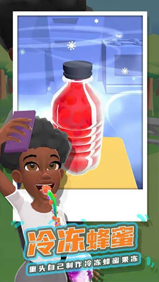 䶳(䶳Ϸ)v1.0.0 ׿ͼ