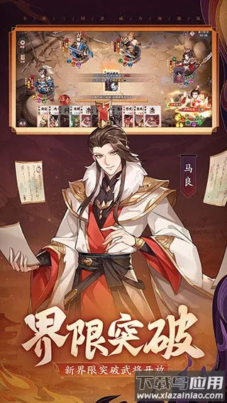 ŭɱqq׿ֻv3.9.1 ֻͼ