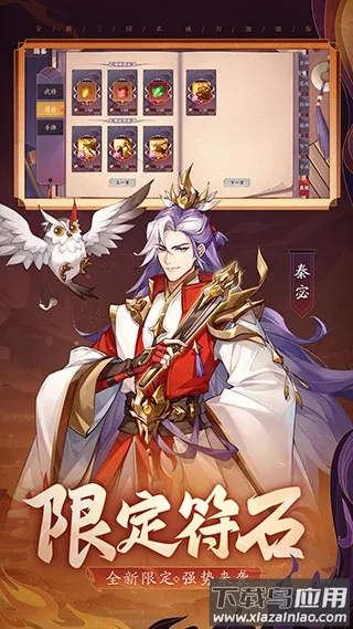 ŭɱqq׿ֻv3.9.1 ֻͼ