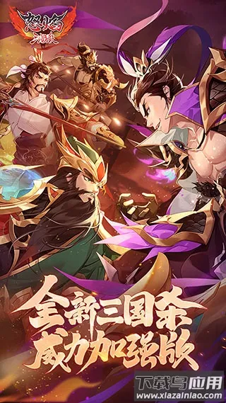 ŭɱqq׿ֻv3.9.1 ֻͼ