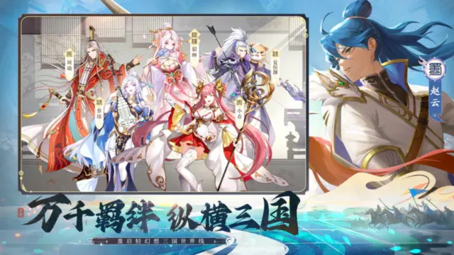 Ӣֻܴv1.4.2409252573 Ѱͼ