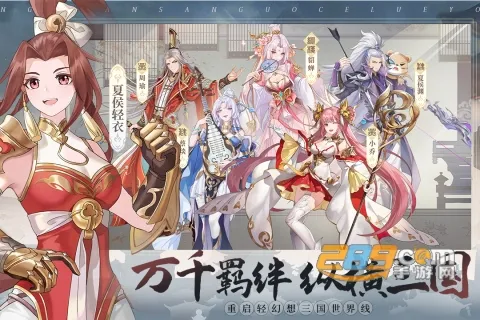 Ӣֻܴv1.4.2409252573 Ѱͼ