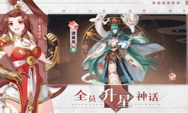 Ӣֻܴv1.4.2409252573 Ѱͼ