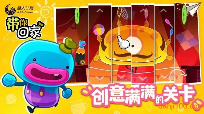 ؼ2025ٷ°汾v1.0.9 Ѱͼ