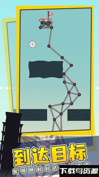 򽨸С2025ٷ°汾v1.0.0 ׿ͼ