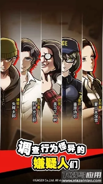 ȡһƻ̾(ȡ̽Ϸ)v1.0.0 ֻͼ