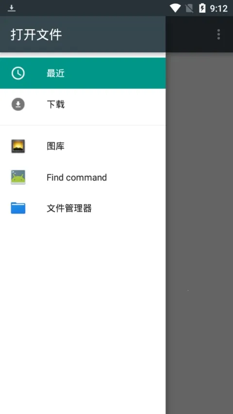 GIF2025ٷv2.2.6 Ѱͼ