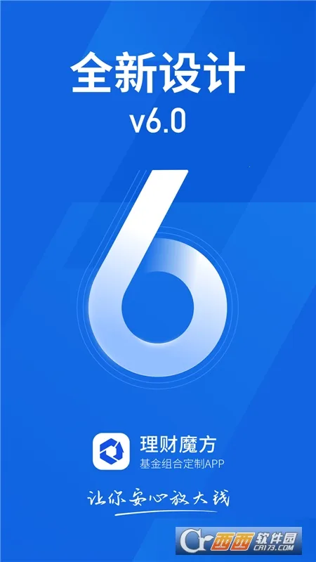 ħ(ƹ滮)v7.9.7 ֻͼ