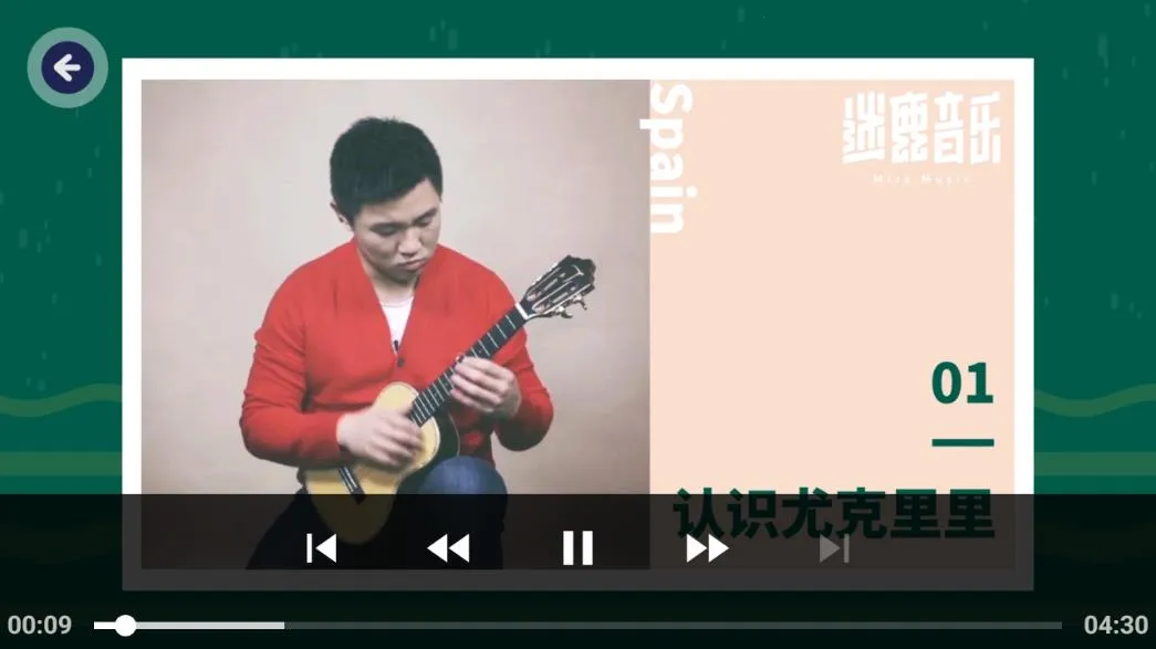 ¹2025°汾v8.2.18 ٷͼ