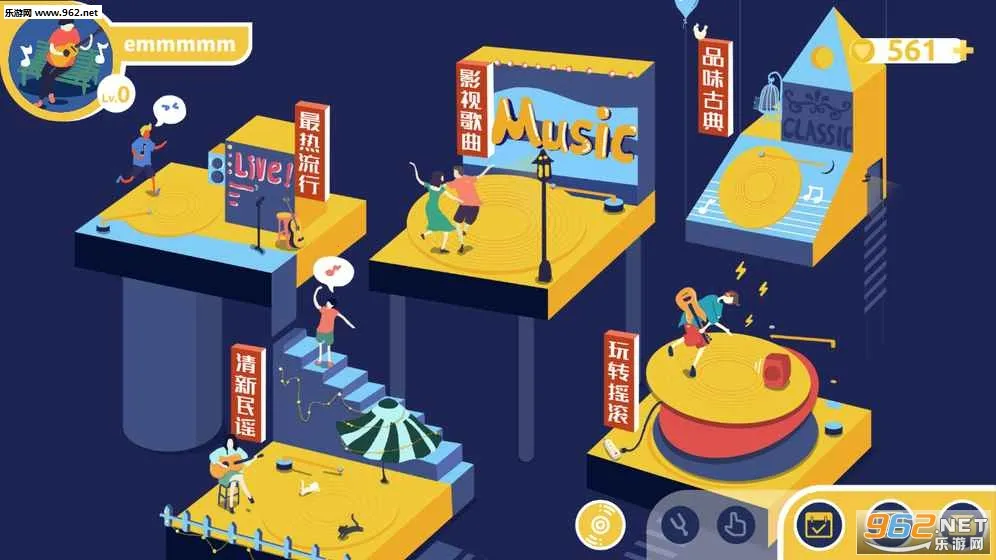 ¹2025°汾v8.2.18 ٷͼ