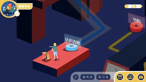 ¹2025°汾v8.2.18 ٷͼ