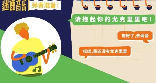 迷鹿音乐2025最新版本 迷鹿音乐2025最新版本