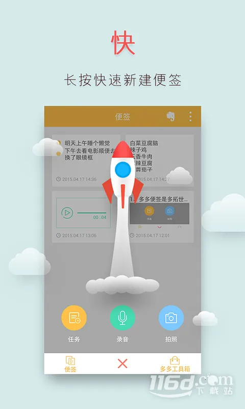 ǩ2025ٷ°汾